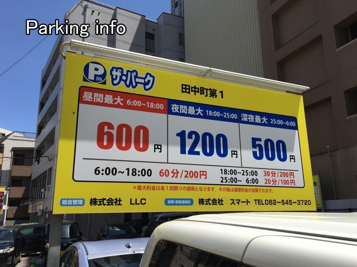 Bhotel Heiwaodori 701 - Spacious Famous Dori 6ppl *